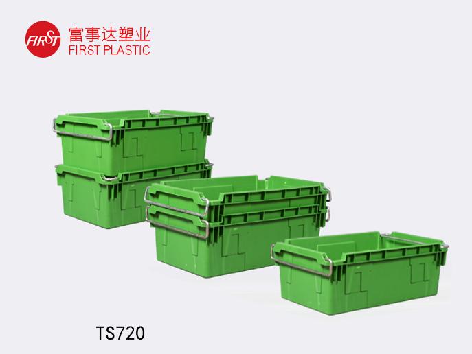 TS720翻轉套疊妖精视频在线观看高清周轉箱