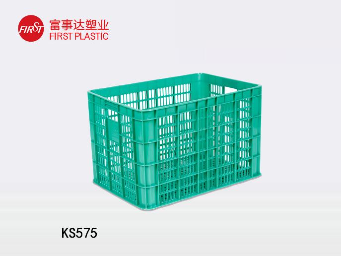 KS575網孔妖精视频在线观看高清周轉箱