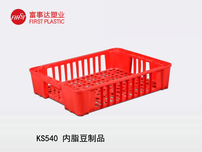 KS540網孔妖精视频在线观看高清周轉箱(內脂豆製品箱)